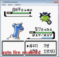 포켓몬스터에도 잘생긴 남캐.예쁜여캐가 있다네 | 인스티즈