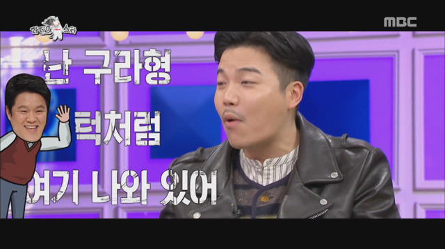 성희롱에 이어 이름희롱까지 당하는 아이돌.jpg | 인스티즈