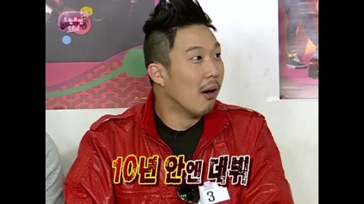 [무한도전] 엑소 새멤버 막내뚝이 오디션영상 털림.jpg | 인스티즈