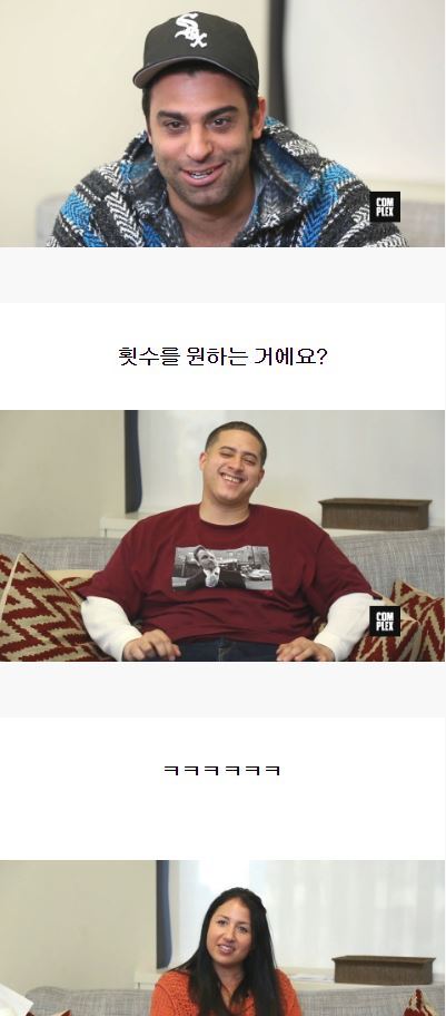 VR로 야동을 본 사람들의 반응 | 인스티즈