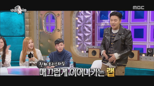 성희롱에 이어 이름희롱까지 당하는 아이돌.jpg | 인스티즈
