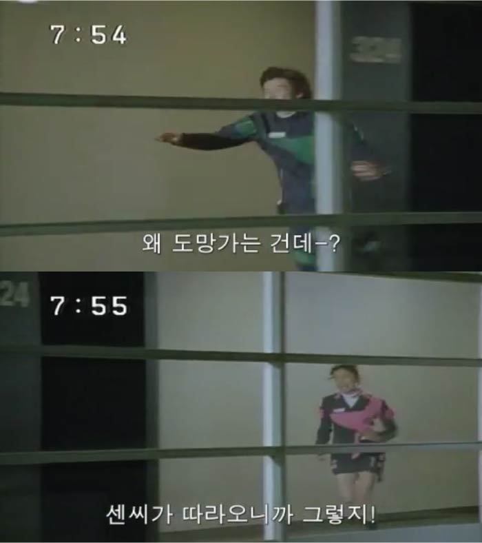 진짜 별로 없는 파워레인저 동료 사이 러브라인 에피소드 下 | 인스티즈