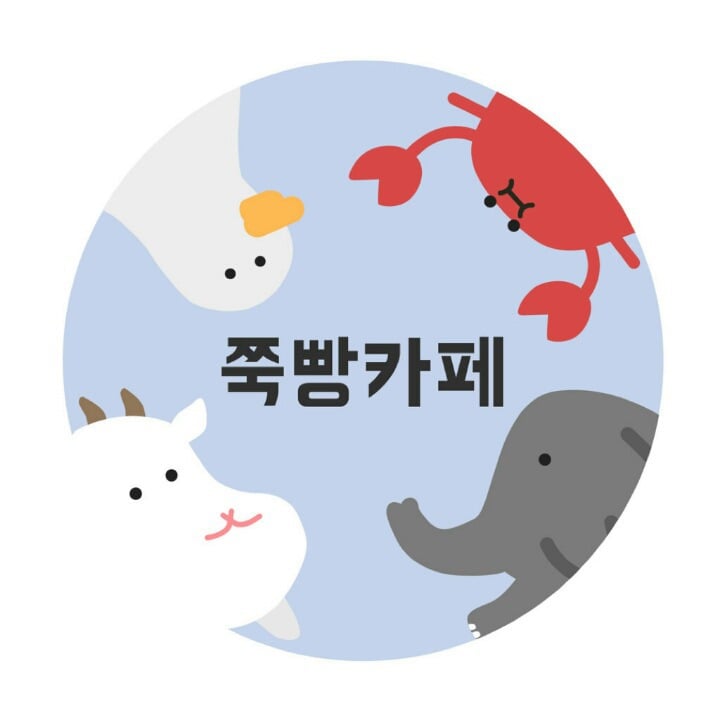 [해리포터] 해리포터 세계관 설정 시리즈 - 호그와트 교직원 편 | 인스티즈