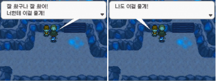 성인들을 위한 검은 닌텐도 모음 | 인스티즈