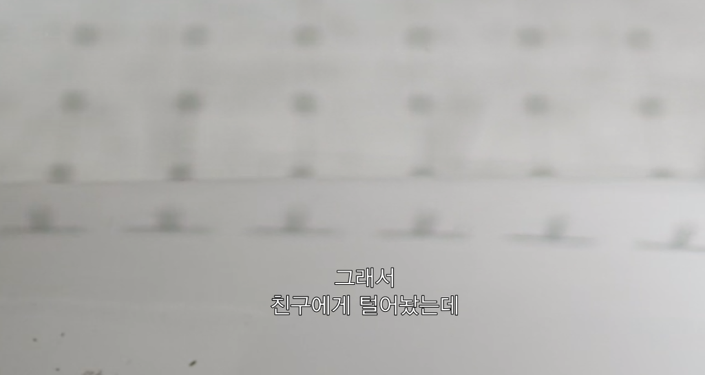 넷플 사이언톨로지 다큐에서 톰 크루즈에게 여신도를 상납했던 장면.jpg | 인스티즈