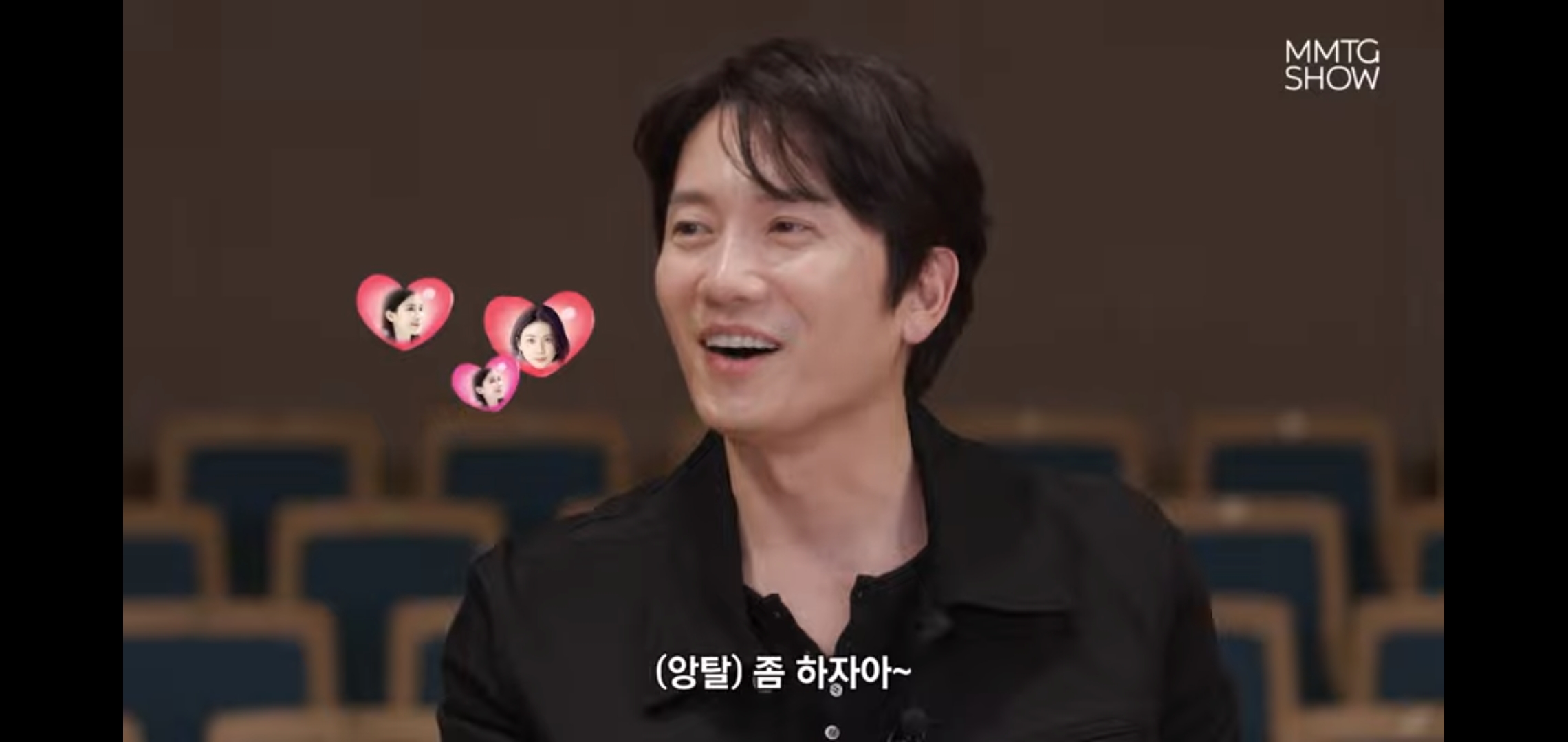 문명특급 나와서도 머리에 이보영밖에 안 들어있는 지성.twt | 인스티즈