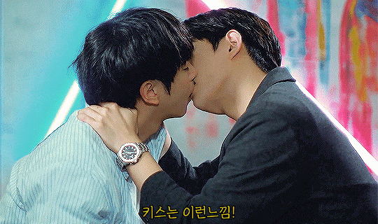 BL드라마 준과준, 와이알유 키스신 모음 | 인스티즈