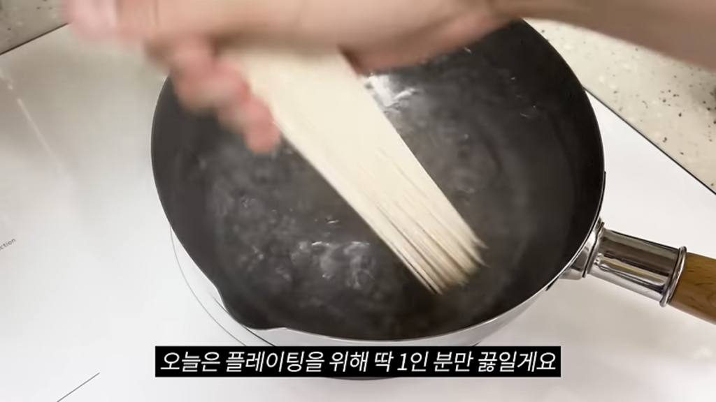 현재 기혼감성으로 난리난 홍시 대신할 유튜브 추천 | 인스티즈