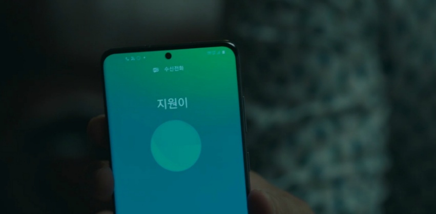 딱 한 시간 줄게, 한 시간 안에 나한테 달려와 (feat.후회공 여주) | 인스티즈