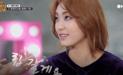 [립스틱프린스] 잘생긴 남자를 봤을 때 여자의 눈빛 반응.GIF | 인스티즈
