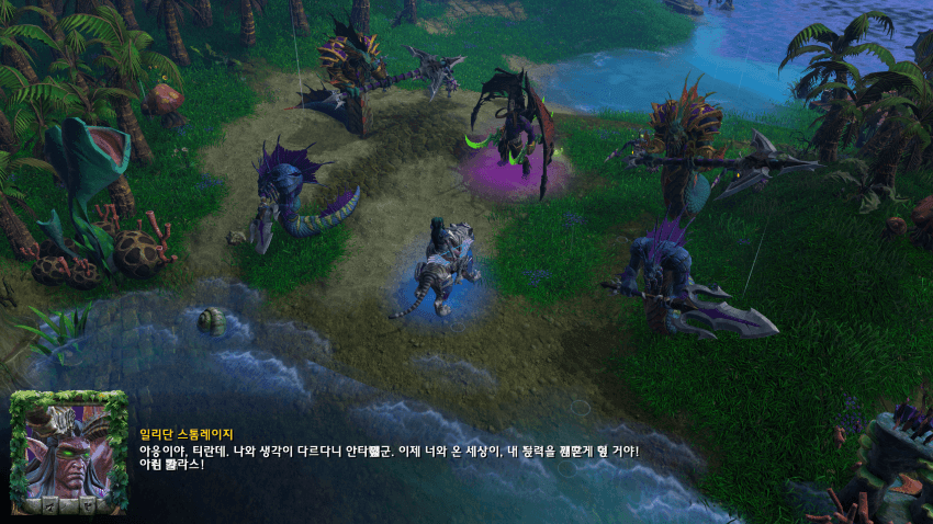 워크래프트3 : 리포지드 자막 오타 모음.jpg | 인스티즈