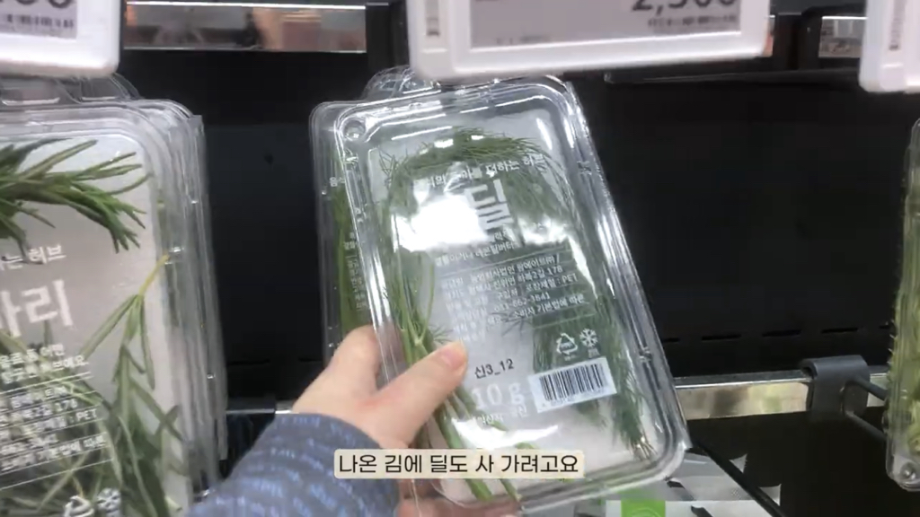 현재 기혼감성으로 난리난 홍시 대신할 유튜브 추천 | 인스티즈