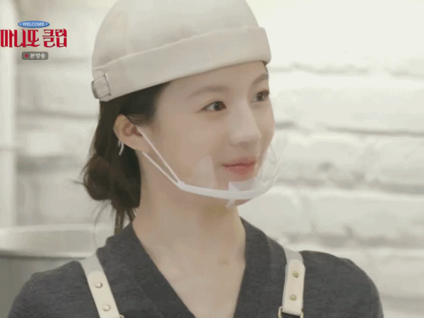 마니또 클럽 7회 고윤정 움짤.gif | 인스티즈