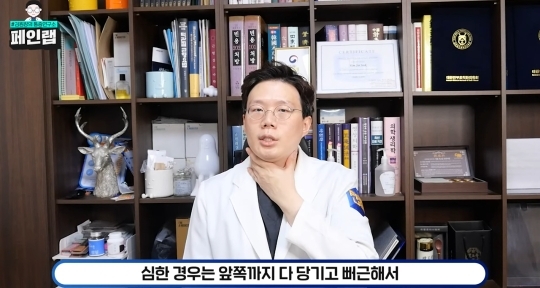 한의사가 걱정하는 블랙핑크 제니의 호흡법 (feat. 일자쇄골, 흉식호흡) | 인스티즈