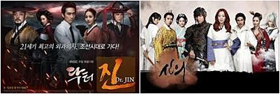 강경옥 미친사람 취급했던 별그대 팬들 다 나와서 사과했으면ㅎㅎ | 인스티즈
