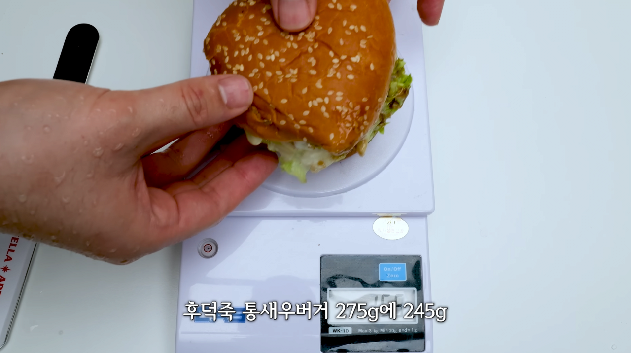 이건 좀 심하다고 말나오는 맘스터치 중량 논란.JPG | 인스티즈