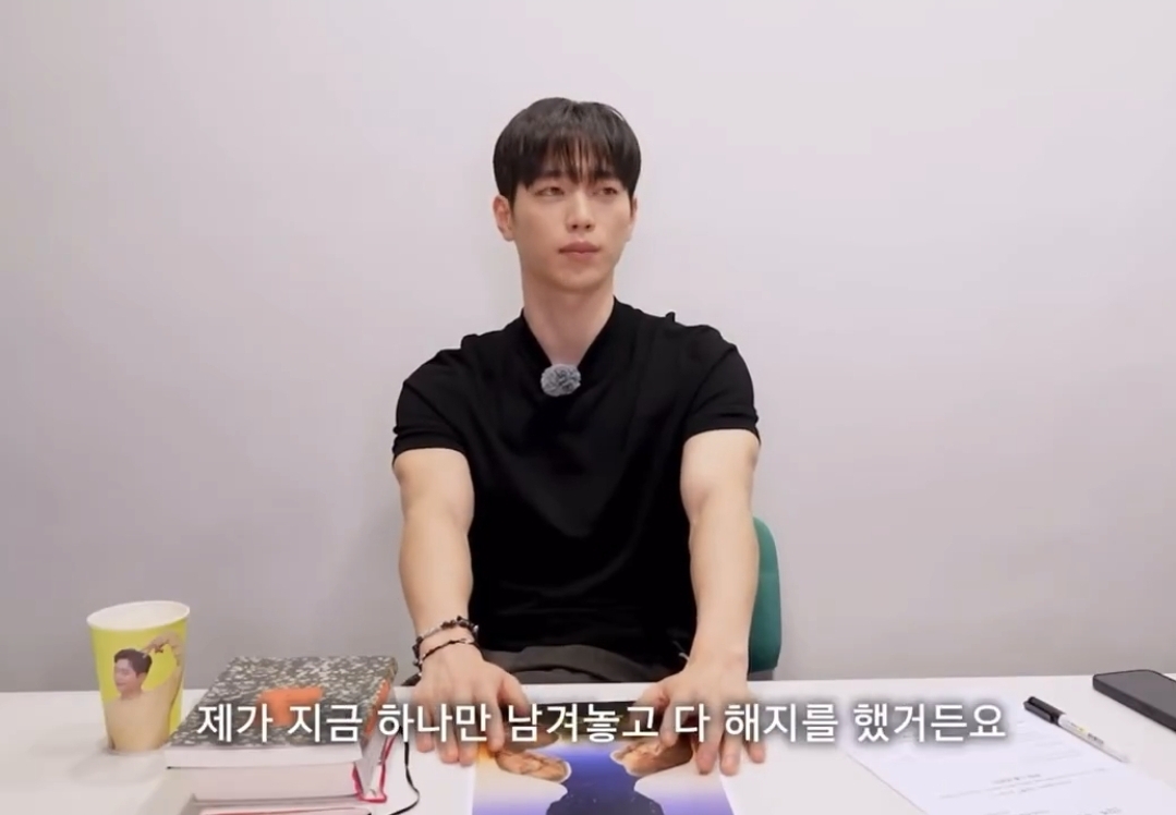 서강준의 샤라웃에 너무 좋아서 주접도 떨지 못하는 왓챠 공계.twt | 인스티즈