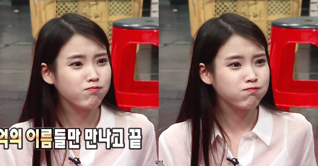 무한도전 가요제 아이유5.jpgif | 인스티즈