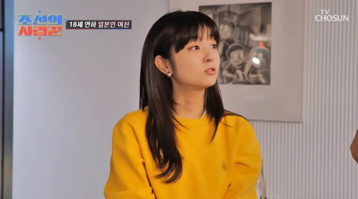 BTS 멤버 4명과 너무 닮아버린 여성들 | 인스티즈