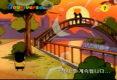 알고보면 감동적인 나미리 선생님의 사랑이야기 | 인스티즈