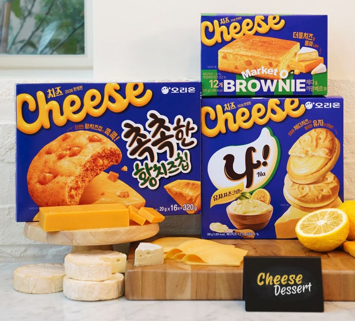 '품절대란'에 몸값 7배 뛴 오리온 '촉촉한 황치즈칩', 이달말 추가 생산 | 인스티즈