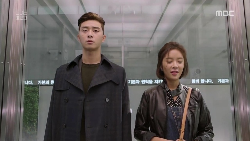 그녀는 예뻤다가 11화 이후 노잼 된 이유 | 인스티즈