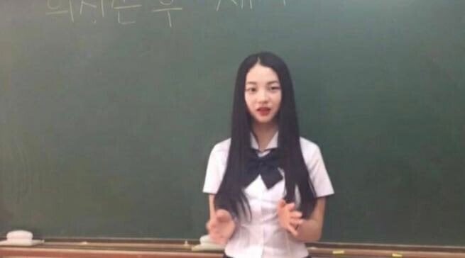카리나 학창 시절 사진 | 인스티즈