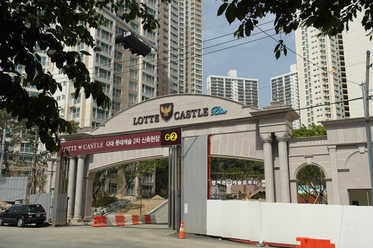 동네마다 별칭이 있는 롯데캐슬 아파트 (사족 추측 주의) | 인스티즈