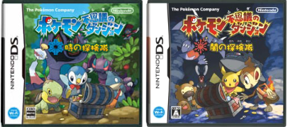 포켓몬스터 콘텐츠의 역사 정리 .jpgtxt | 인스티즈