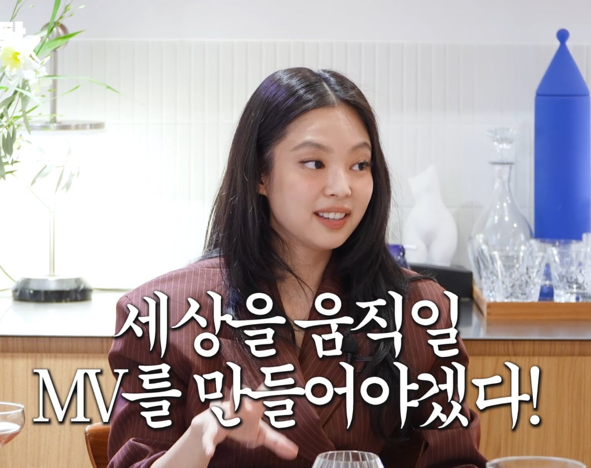 제니가 푸는 ZEN 선공개 스토리 (감다살.....) | 인스티즈
