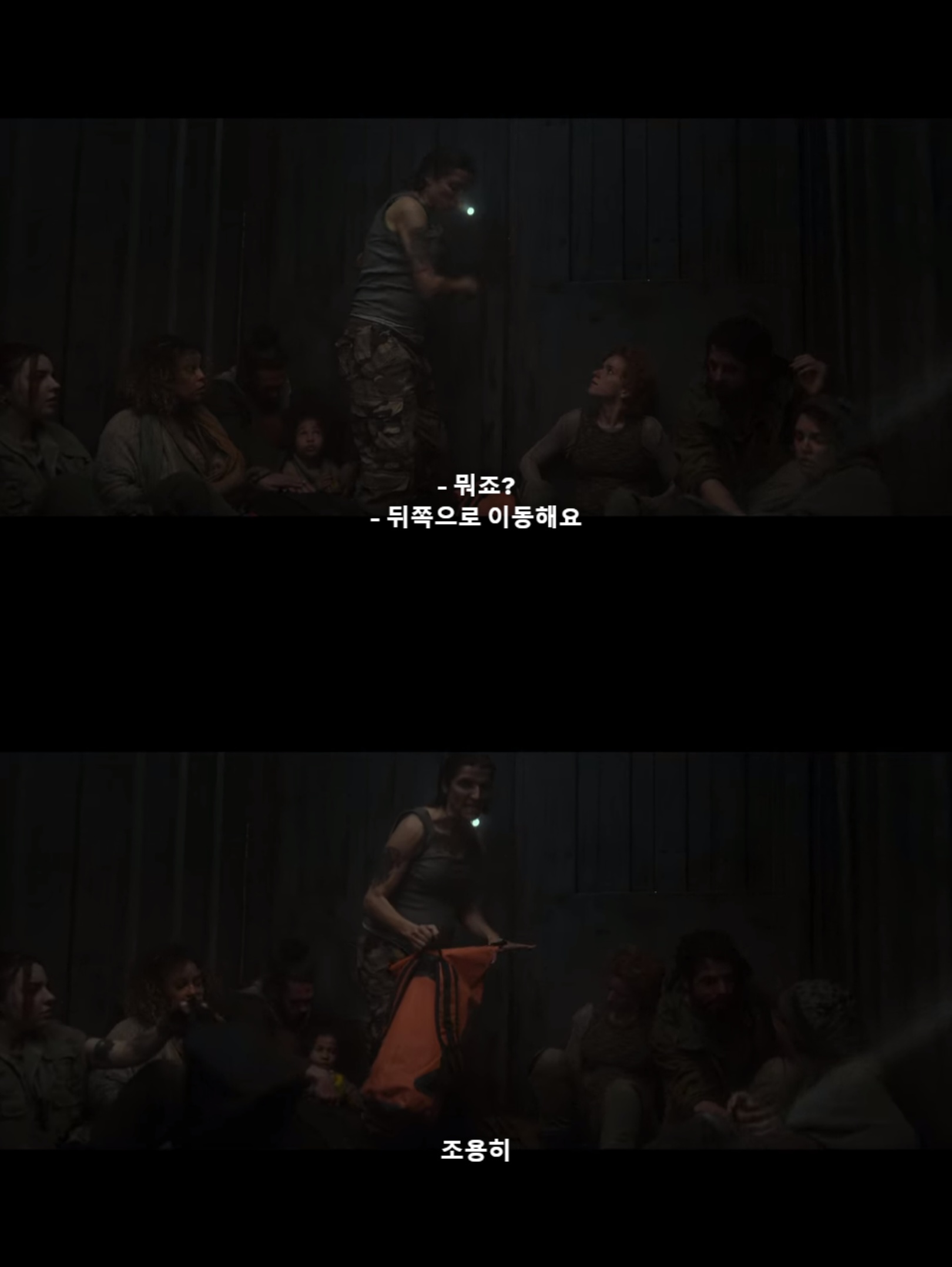밀항하려고 남편이랑 컨테이너 트럭에 숨었는데 눈떠보니까 | 인스티즈