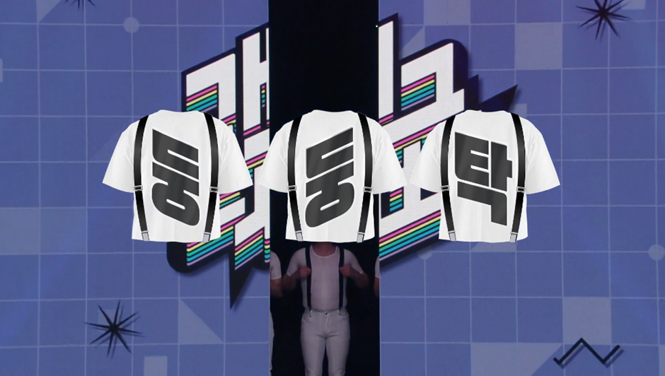 보는 내가 가슴 아프다는 개콘 새 코너.gif | 인스티즈