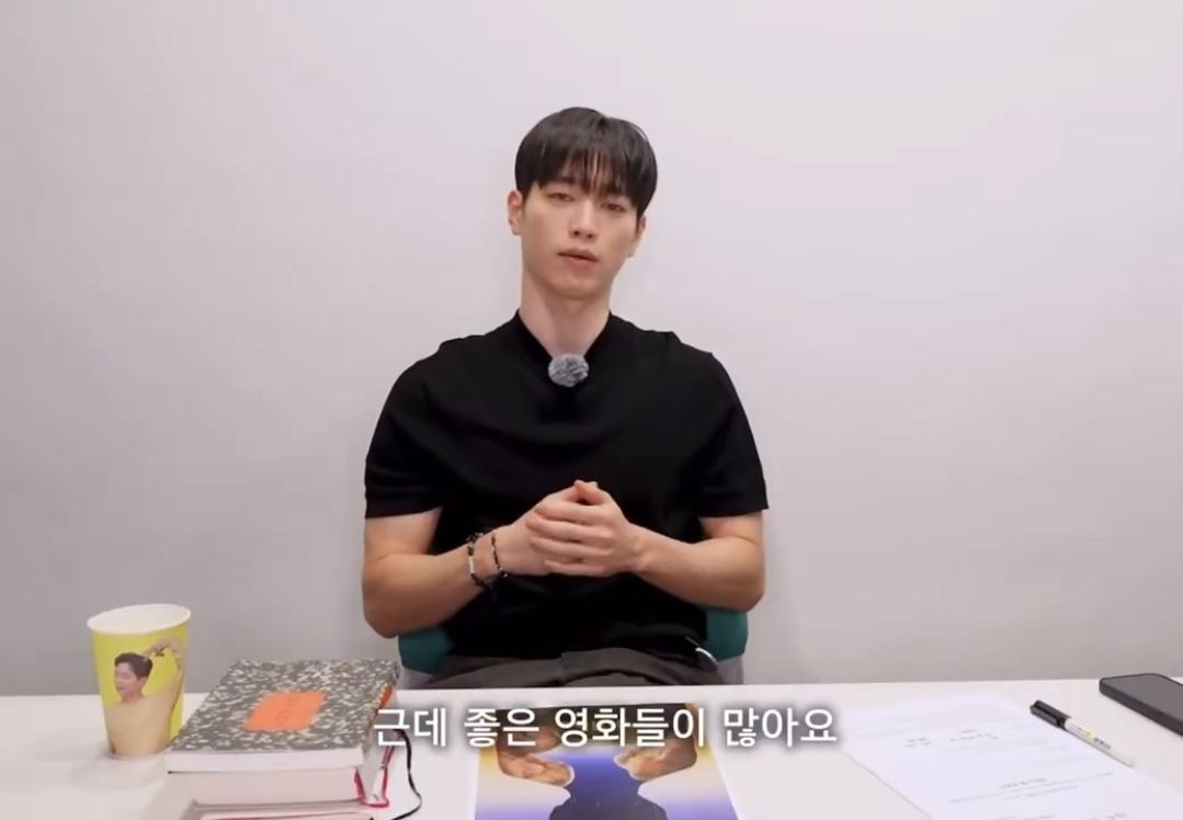 서강준의 샤라웃에 너무 좋아서 주접도 떨지 못하는 왓챠 공계.twt | 인스티즈