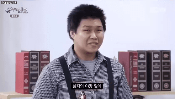 음악의신2에서 연기력 제일 쩔었던 사람 | 인스티즈