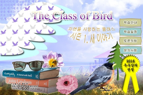 처음 보면 경악한다는 포토샵 시험문제 | 인스티즈