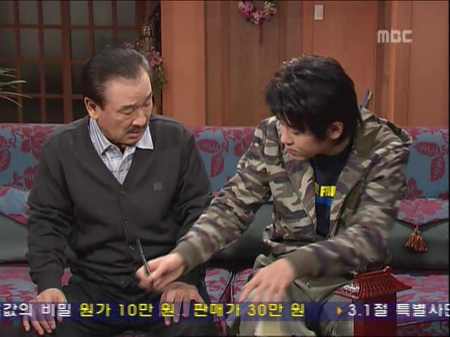 [거침없이하이킥] 준하가 하는 일마다 안풀리는 이유 ㅋㅋㅋㅋㅋ.jpg | 인스티즈