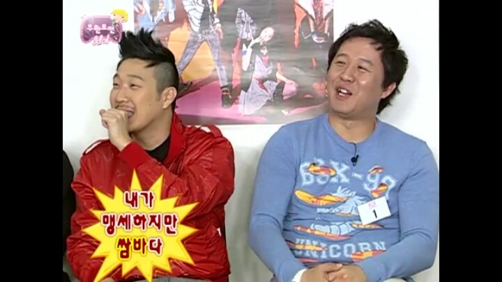 [무한도전] 엑소 새멤버 막내뚝이 오디션영상 털림.jpg | 인스티즈