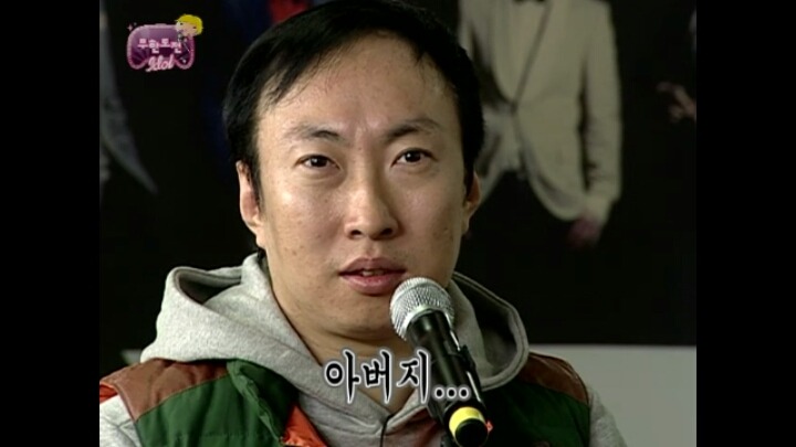 [무한도전] 엑소 새멤버 막내뚝이 오디션영상 털림.jpg | 인스티즈