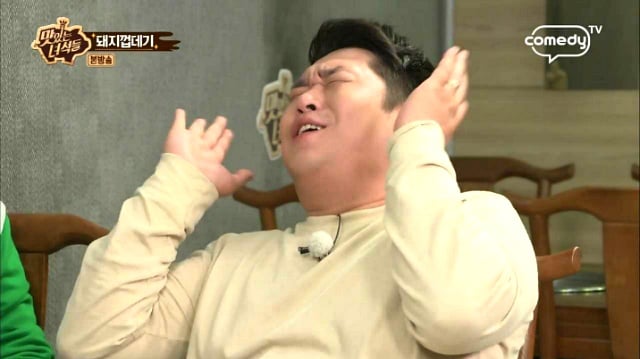 돼지껍데기 유통(유두 달려있는 가슴부위) 보고 어쩔 줄 모르는 문세윤 (feat. 맛있는 녀석들) | 인스티즈