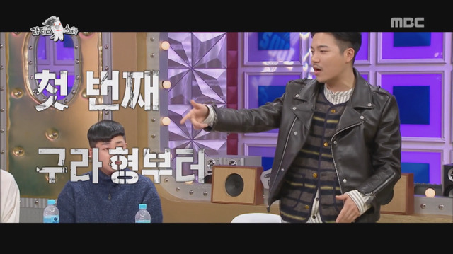 성희롱에 이어 이름희롱까지 당하는 아이돌.jpg | 인스티즈