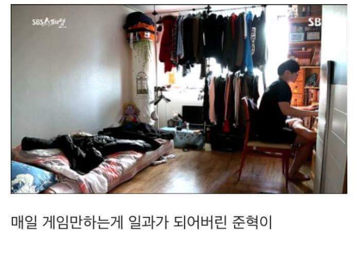 세월호 마지막 생존자 증언.... (슬픔) | 인스티즈