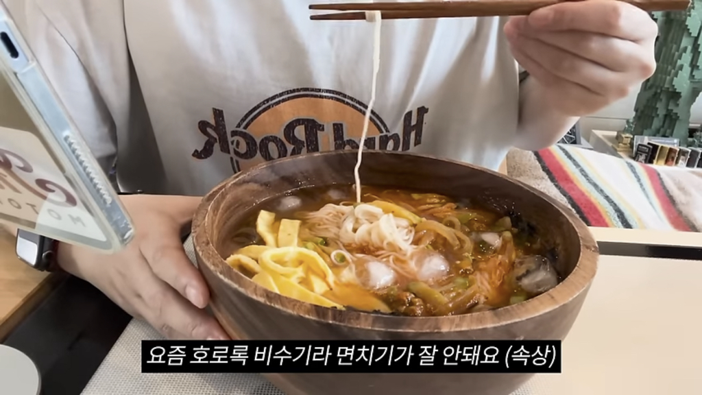 현재 기혼감성으로 난리난 홍시 대신할 유튜브 추천 | 인스티즈