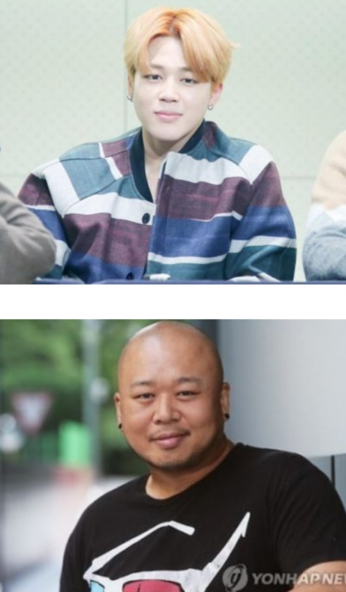 돈스파이크인가요?방탄소년단 지민인가요? | 인스티즈