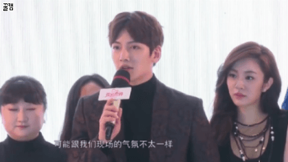 짱잘들이 자주 받는 여자 눈빛 .gif | 인스티즈