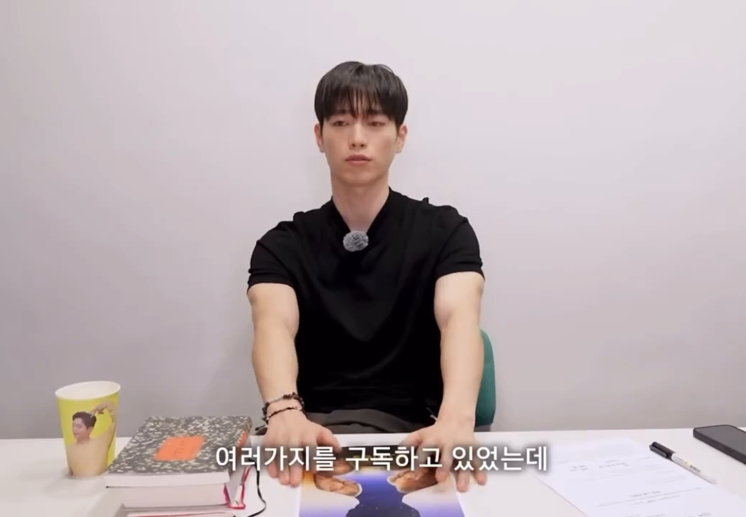 서강준의 샤라웃에 너무 좋아서 주접도 떨지 못하는 왓챠 공계.twt | 인스티즈