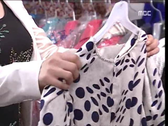 [거침없이하이킥] 결혼식 패션테러리스트 ㅋㅋㅋㅋㅋ.jpg | 인스티즈