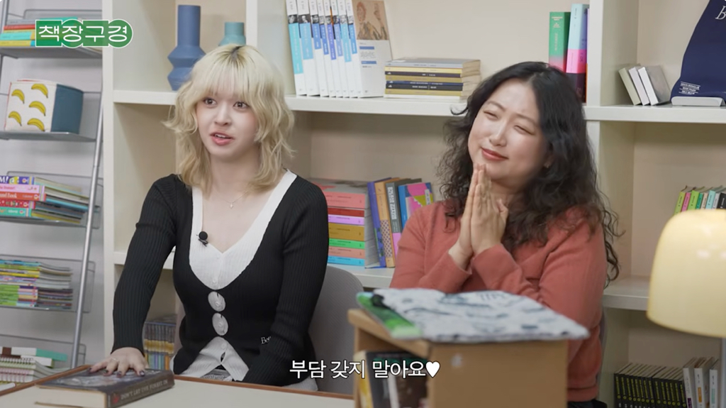 📚 올해 책 한권이라도 읽기가 목표인 사람이 보면 좋을 출판사 직원이 추천하는 짧은 책.jpg | 인스티즈