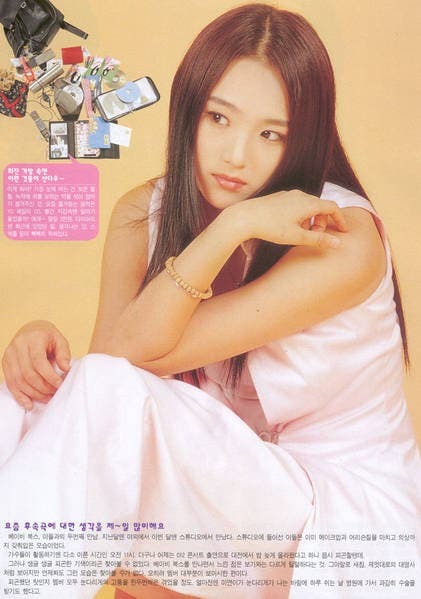 걸스피릿 나온 베이비복스 이희진 리즈시절.jpg | 인스티즈