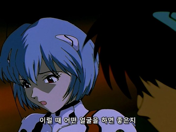 [애니] 웃으면 된다고 생각해..신세기 에반게리온 6화下 | 인스티즈