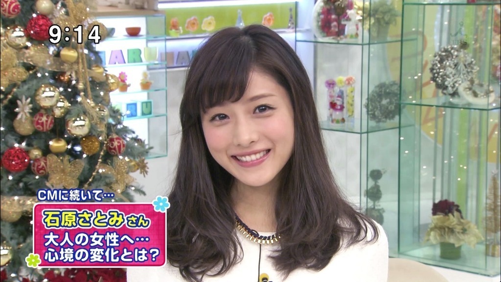 이시하라 사토미 남친이 되면 볼수있는 장면들.jpg | 인스티즈